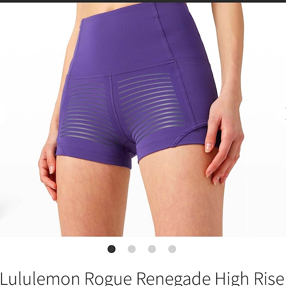 Rogue Renegade high rise short 2.5”